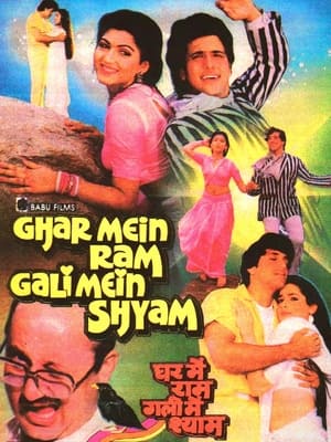 Télécharger Ghar Mein Ram Gali Mein Shyam ou regarder en streaming Torrent magnet 