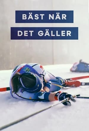 Image Bäst när det gäller