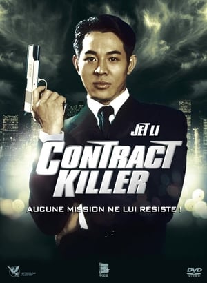 Poster Contract killer 1998