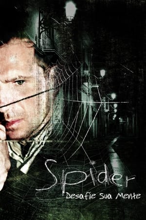 Image Spider