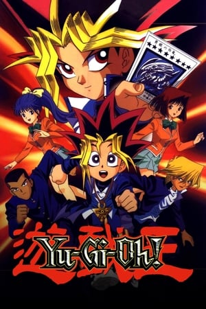 Poster Yu-Gi-Oh! 1998