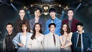 Who's the Murderer Season 0 :Episode 138  A Decade of Brilliance EP1