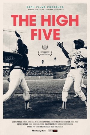 The High Five (2014)