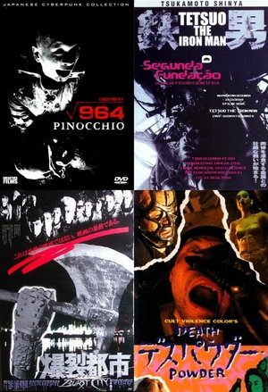 japanese-cyperpunk poster