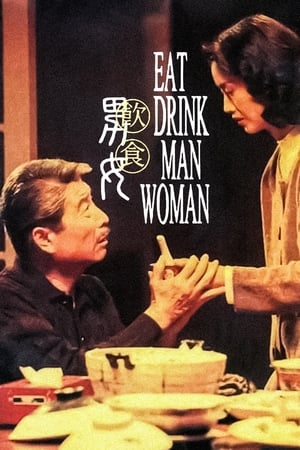 Image Eat Drink Man Woman