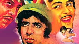 مشاهدة فيلم Amar Akbar Anthony 1977 مترجم