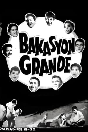 Bakasyon Grande 1957