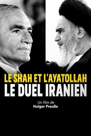 Der Schah und der Ayatollah 2019