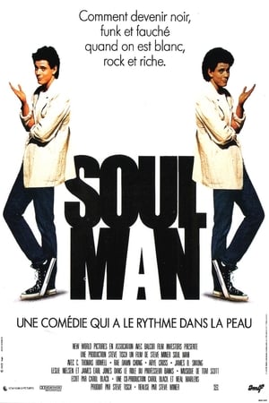 Image Soul man