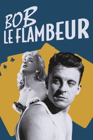 Bob le Flambeur 1956