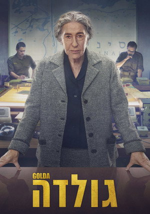 <Images posters