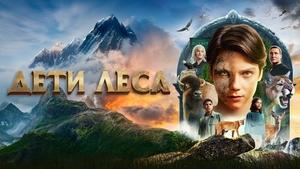 Images posters