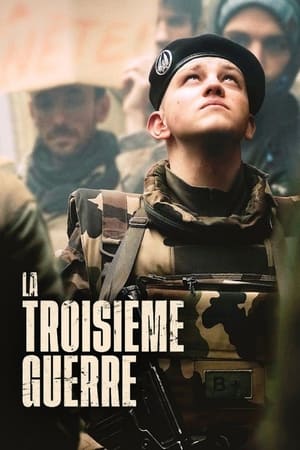 La Troisième Guerre 2021