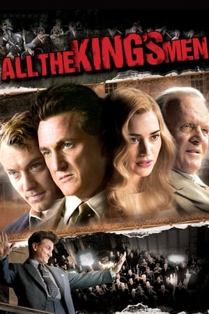 All the King's Men 2006