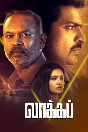 Télécharger லாக்கப் ou regarder en streaming Torrent magnet 