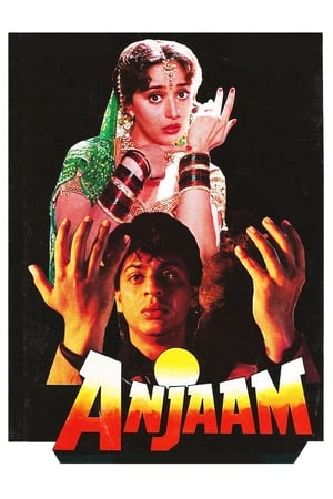 Poster Anjaam 1994