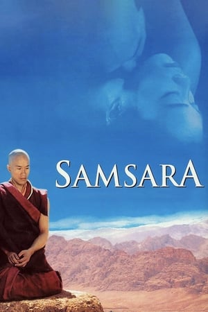 Poster Samsara 2002
