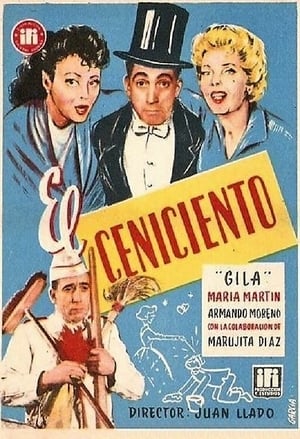 El ceniciento 1955