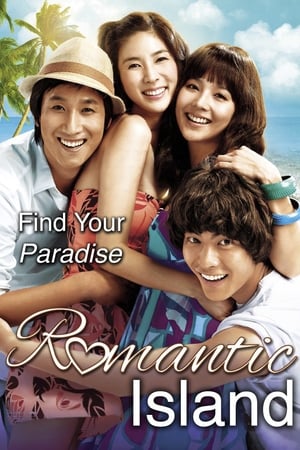 Poster Romantic Island 2008