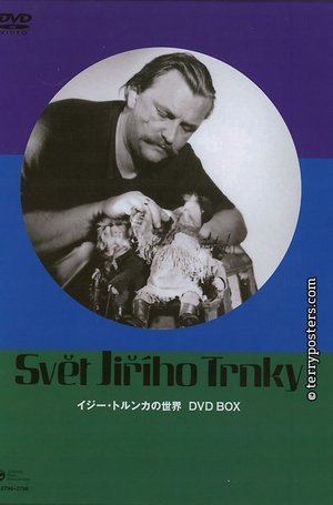<Images posters