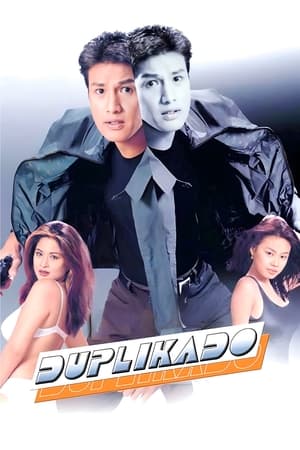 Poster Duplikado 1997
