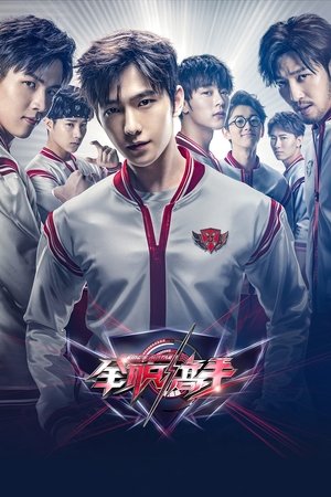 <Images posters