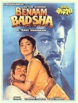 Poster Benaam Badsha 1991