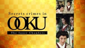 Secrets crimes in Ooku: The Inner Chambers (1983)