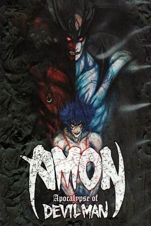 Image Amon - Apocalypse of Devilman