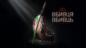 Images posters