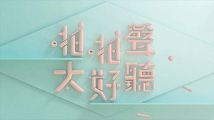 Images posters