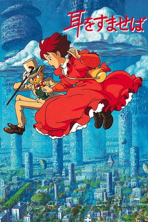 <Images posters