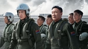 مشاهدة فيلم Born to Fly 2023 مترجم