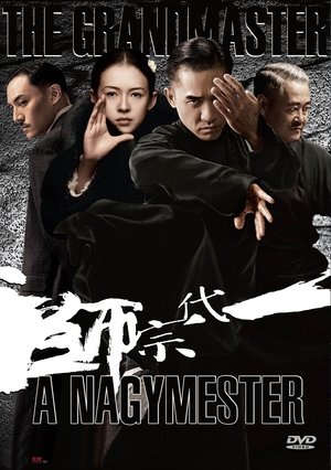 <Images posters