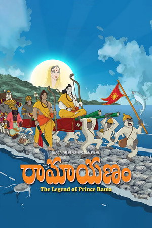 <Images posters