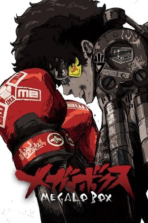 MEGALOBOX Sezon 2 Odcinek 9 2021