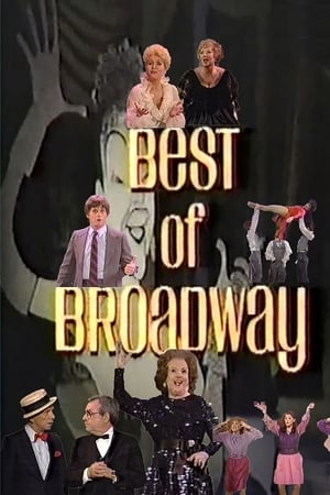 Image The Best of Broadway