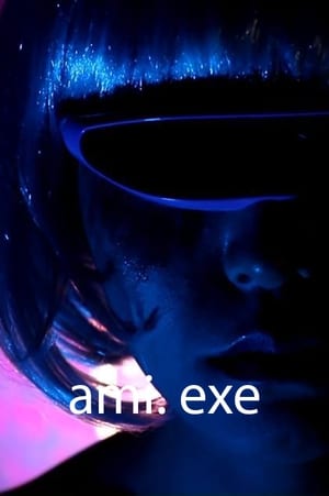 Image ami. exe