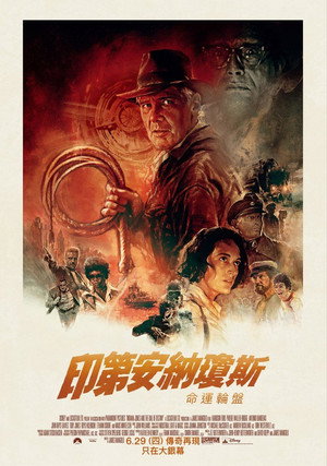 <Images posters