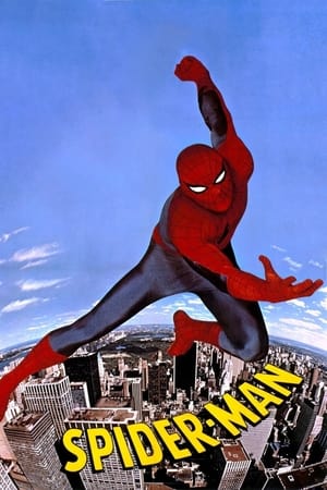 Poster Spider-Man 