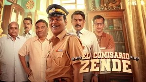 Images posters