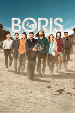 Poster Boris 2007