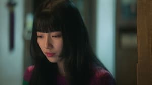 Doona! Season 1 :Episode 7  Clear the Air