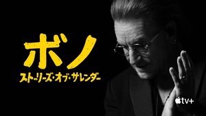 Images posters