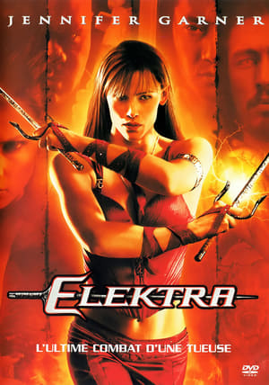 Poster Elektra 2005