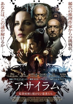 <Images posters