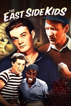 Poster East Side Kids 1940