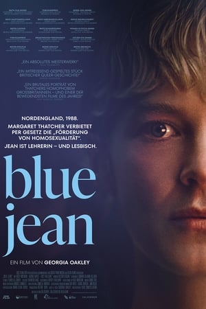 Image Blue Jean