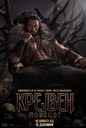<Images posters