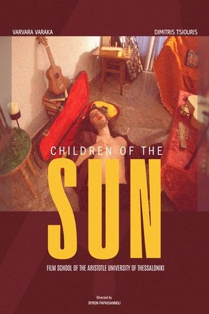 Children Of The Sun (2025)